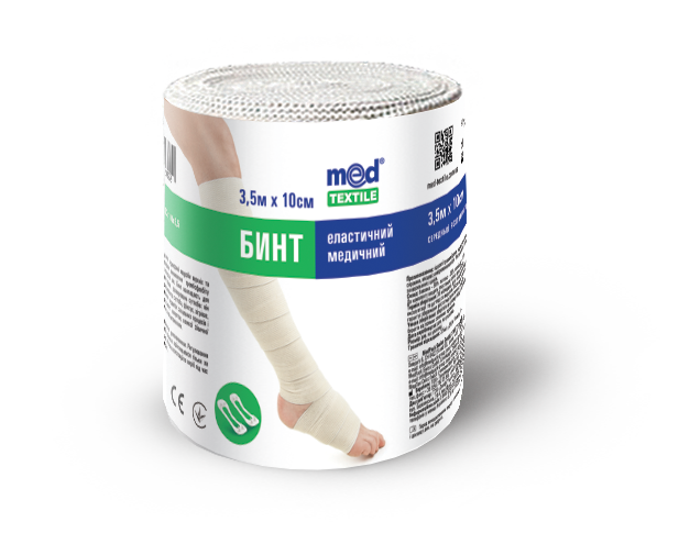 Бинт еластичний медичний MEDTEXTILE середньої розтяжності, 3,5 м x 10 см